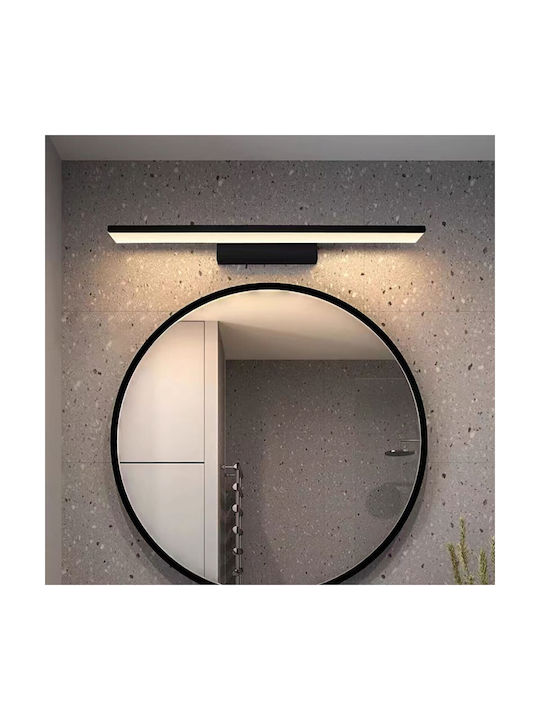 Φωτιστικό Μπάνιου LED μαύρο. 4000K. 8W. 740lm. CRI>80. IP20 VK/04555/B/C/40 57610-159774